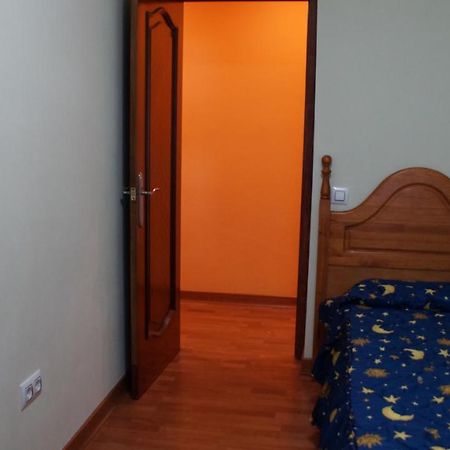 Piso En El Tardon Apartman Sevilla Kültér fotó