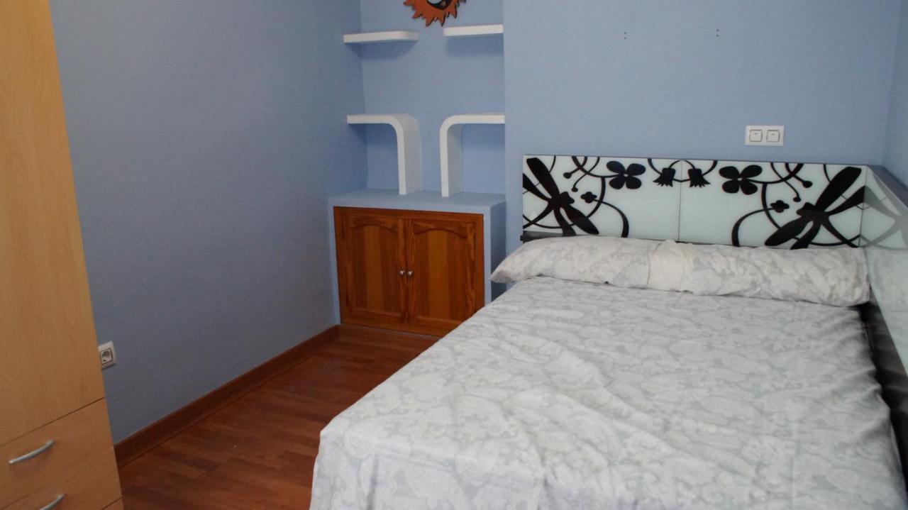 Piso En El Tardon Apartman Sevilla Kültér fotó